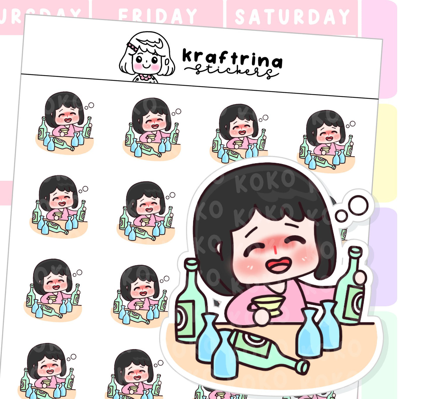 DRINK UP | NIGHT OUT (46-K001)