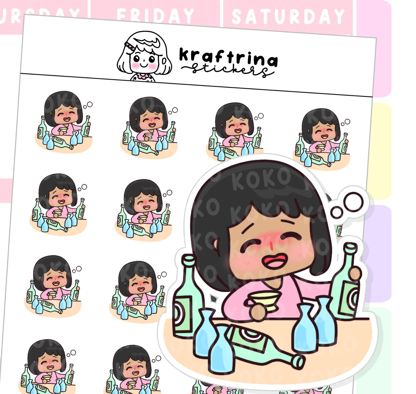 DRINK UP | NIGHT OUT (46-K001)
