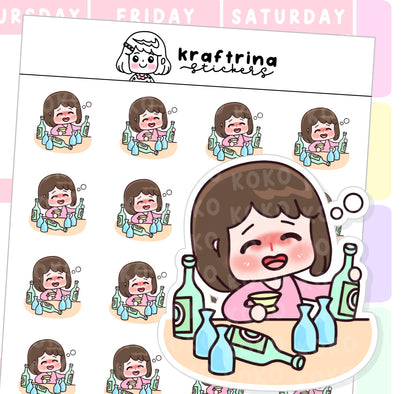 DRINK UP | NIGHT OUT (46-K001)